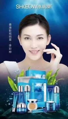 孕婦護(hù)膚品指南 如何安全呵護(hù)孕期肌膚