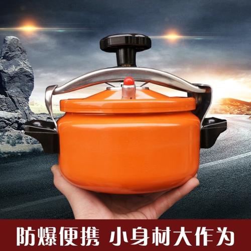 從廚房到曠野 露營廚具與生存裝備的終極指南